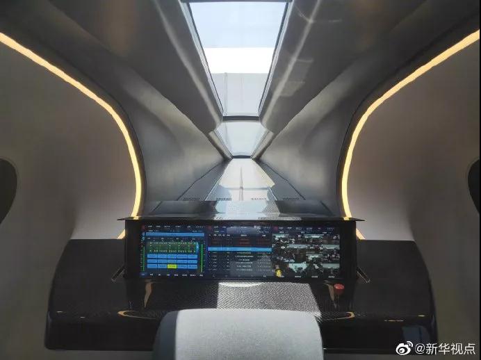 宇航機(jī)械 宇航機(jī)械