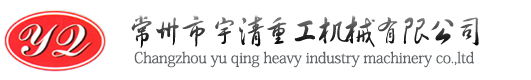 沖壓件廠(chǎng)家_焊接件廠(chǎng)家